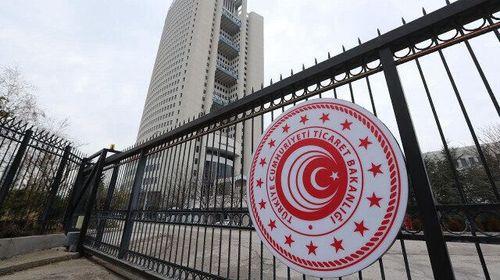 ticaret-bakanligi-bu-yil-hizmet-ihracatinda-120-milyar-dolari-asmayi-hedefliyor
